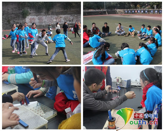 哈尔滨工业大学支教团队员带领南溪区留守儿童做游戏并上了一样实验课。