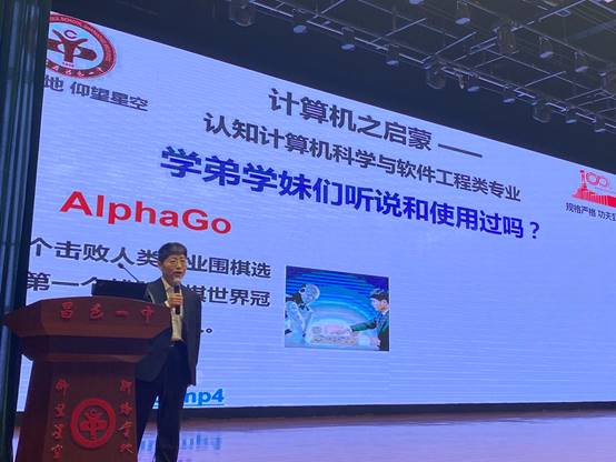 说明:C:\Users\ff\AppData\Local\Temp\WeChat Files\e22cc9bc4850c6729c3991749d232e7.jpg